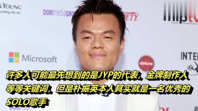 JYP老板亲自回归加入大战!自家人打自家人吗这是