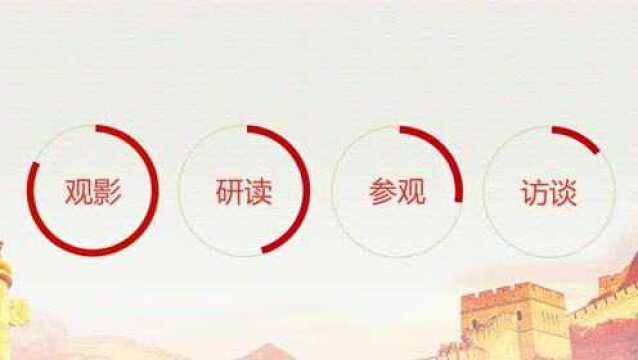 千策思政虚拟仿真实践平台千策科技思政VR实践实训室方案