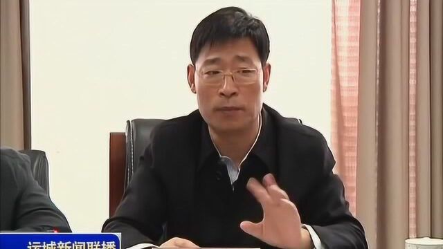 王志峰调研智慧广电平台建设情况