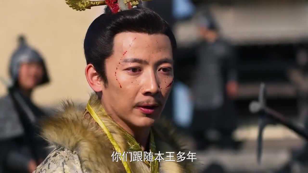 公子华宁为玉碎不为瓦全怎料魏冉霸气登场连自杀机会都不给他