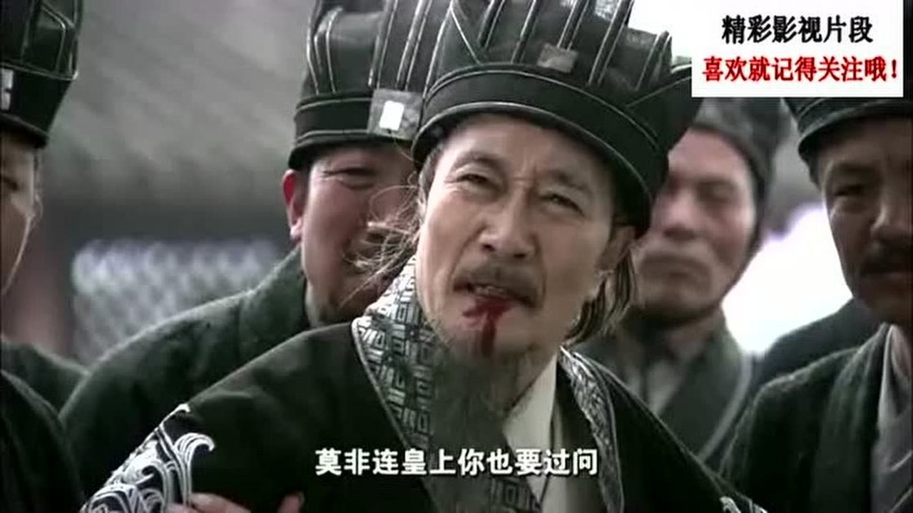 文死谏武死战谏臣刘允章为唐王朝的最后呐喊