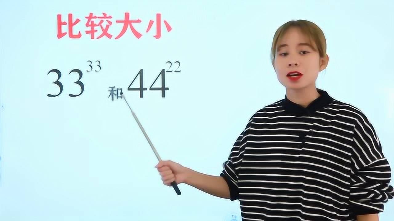33-33-44-22-1080p