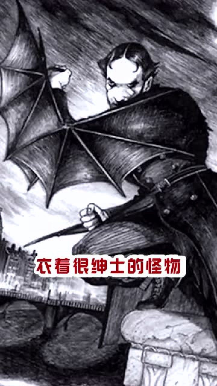 19世纪的恐怖传说弹簧腿杰克为什么受伤的总是女性