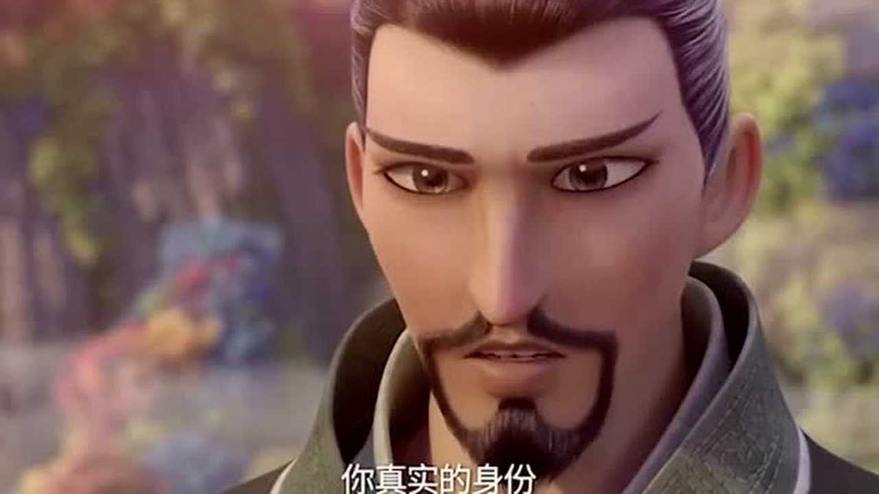 哪吒之魔童降世（2）_高清