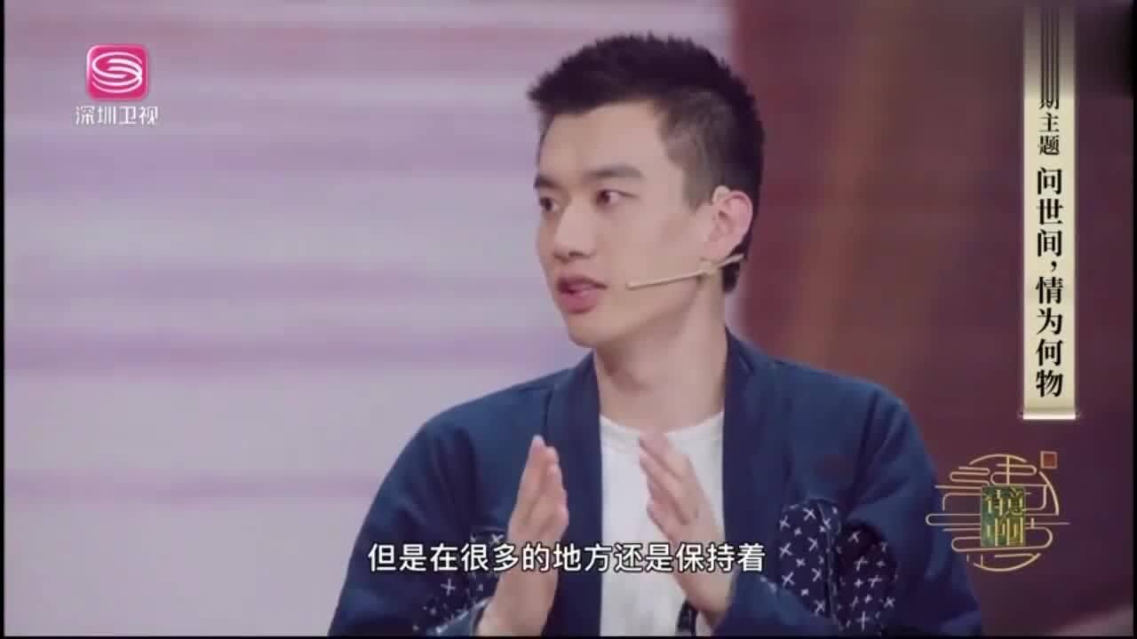 庞博"英年早婚"是有道理的