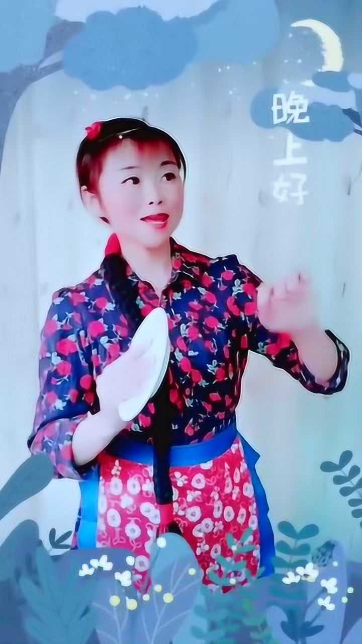 经典老歌《手拿碟儿敲起来》_腾讯视频