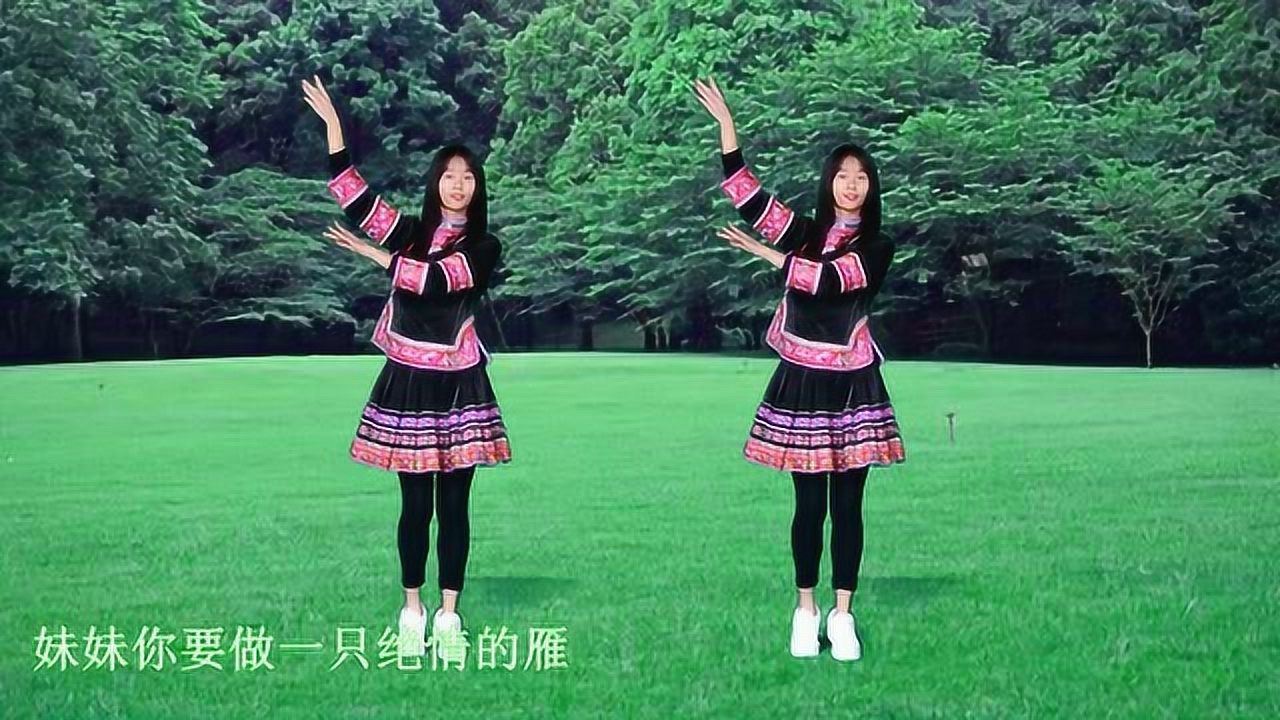 民族健身广场舞《站着等你三千年》侗家阿妹即兴表演,动作优美!_高清1080P在线观看平台_腾讯视频