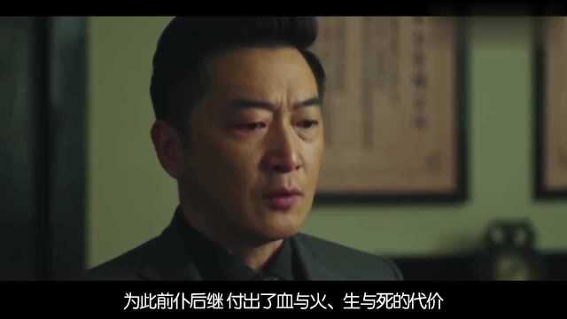 归鸿:凌潇肃、富大龙、邵峰上演碧血长空,带领两航成功起义