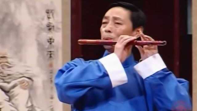 西安音乐学院民乐系教授张延武,竹笛演奏《乡歌》,听得人心碎