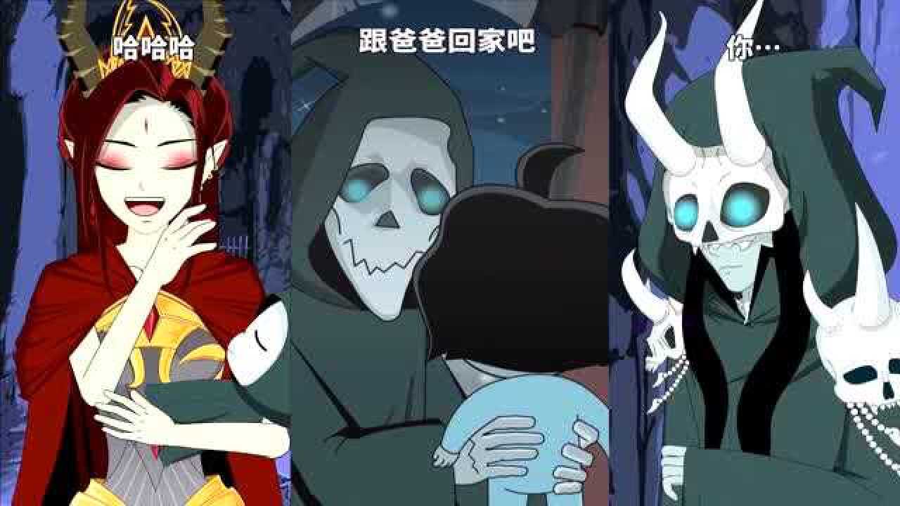 冥泽死神死神大人在路边捡到一个小孩取名为水儿好听的名字