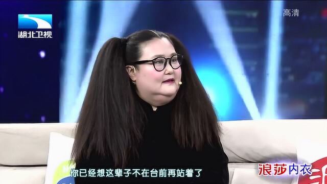 大王小王:谢晶晶后来退居幕后,一次偶然走上主持人的路