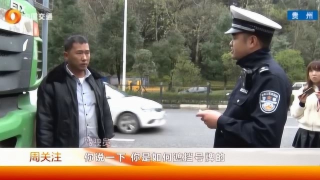 数据执法助推警务,科技手段确保市民合法权利