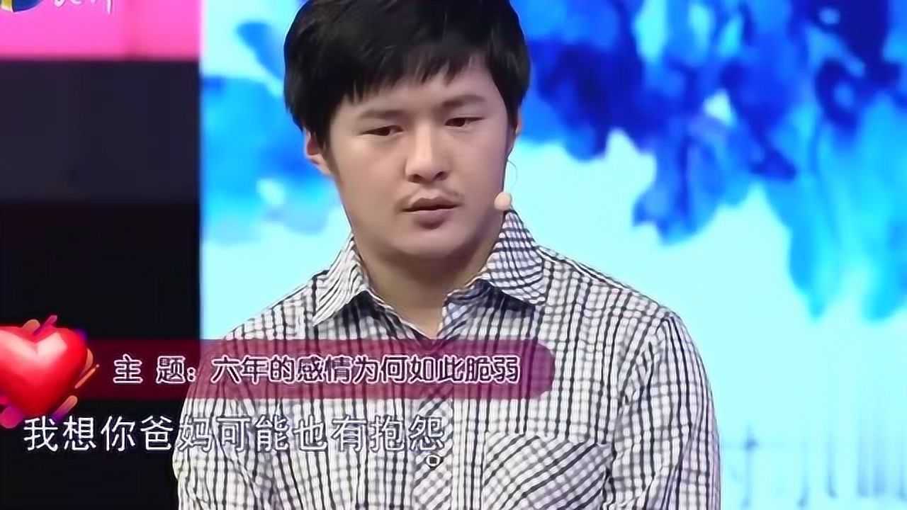 爱情保卫战妻子希望遇到事情的时候丈夫能出面帮忙处理