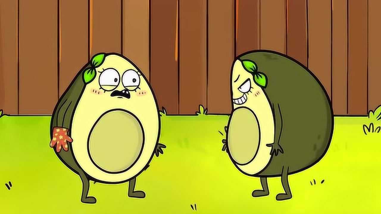 牛油果动画:牛油果遇见外星人