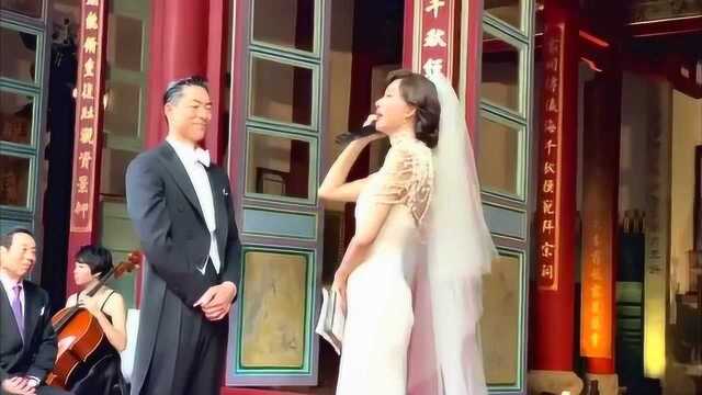 林志玲婚礼成本约83万元,而周润发结婚才花费15美元,却幸福一生