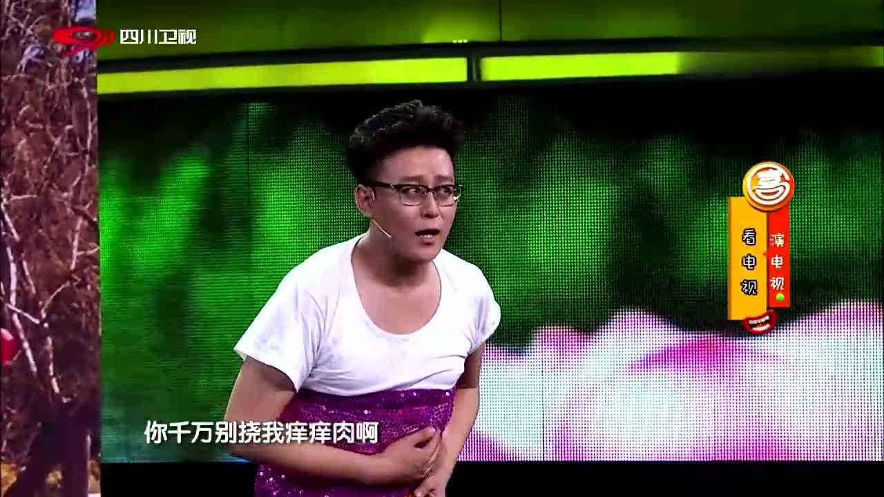 二丫让他呕吐不止,看几次笑几次丨快乐营本山快乐营06:08爆笑小品