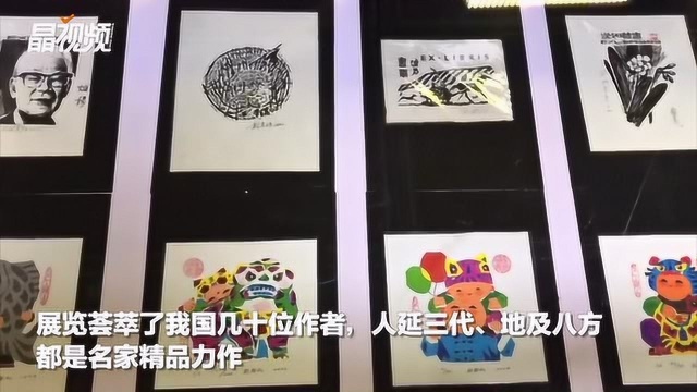 200枚藏书票让你大饱眼福,“崔文川藏书票艺术展”来了!