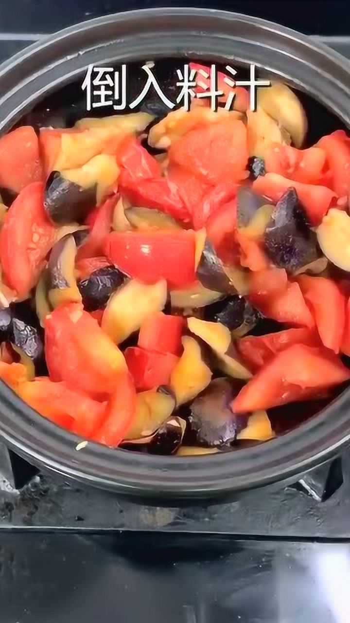 茄子炒番茄酱
