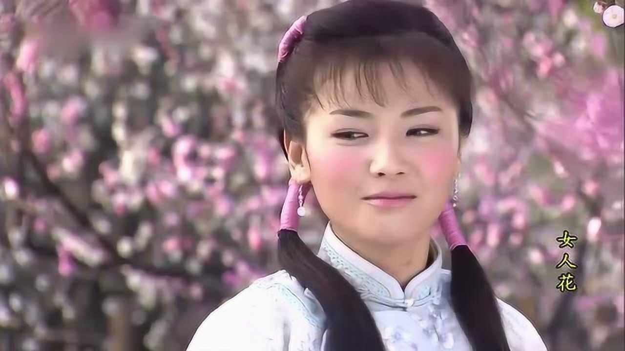 好喜欢这首女人花真的好经典剧里刘涛真漂亮