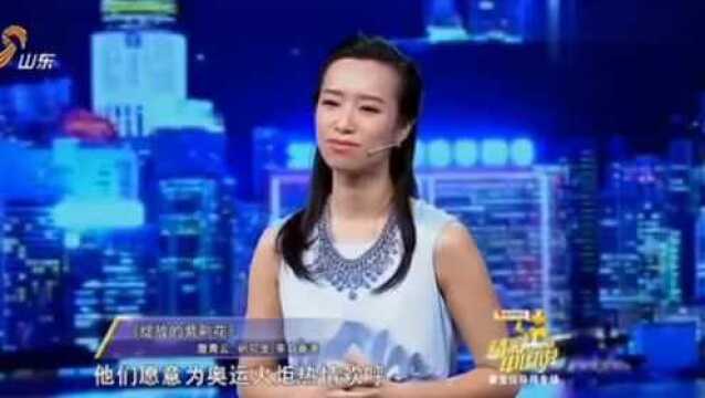 詹青云精彩中国说绽放的紫荆花