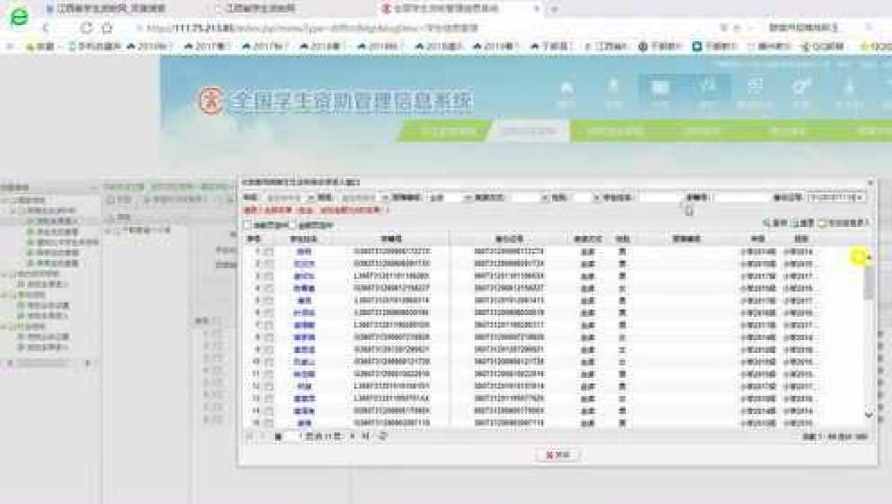 _高清1080P在线观看平台_腾讯视频