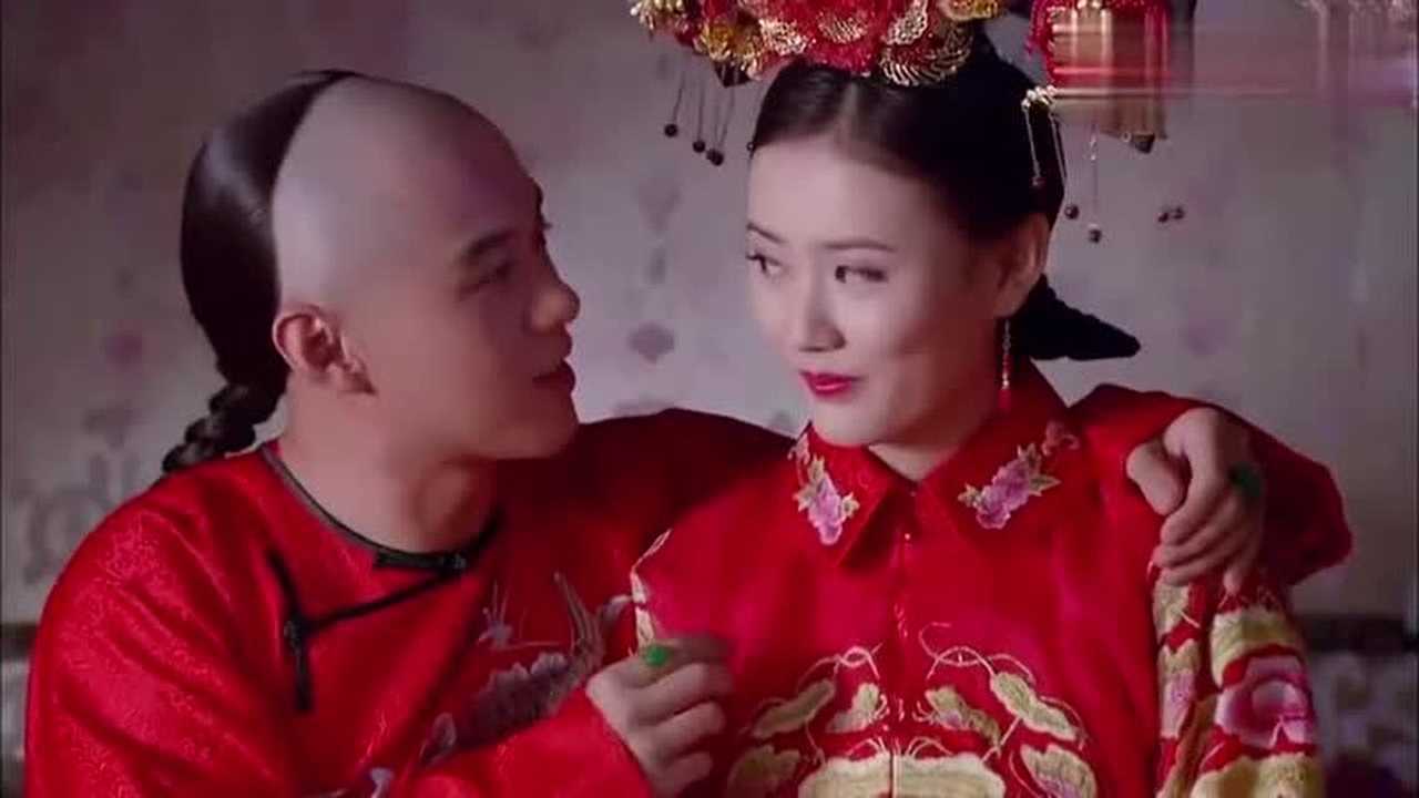 末代皇帝傳奇瑞倫貝勒真狡猾結婚了還惦記新娘的嫁妝