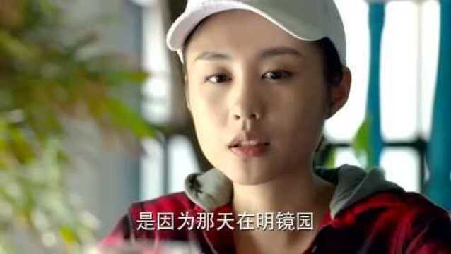 爱来的刚好:灰姑娘得知姜妍身份,竟要帮她见总裁