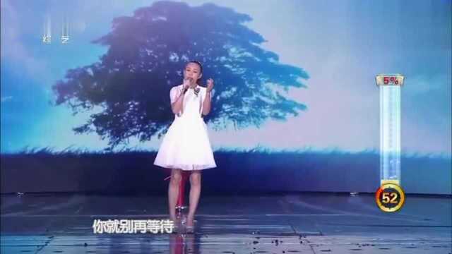 吴玲现场一曲《野花》很好听,不错