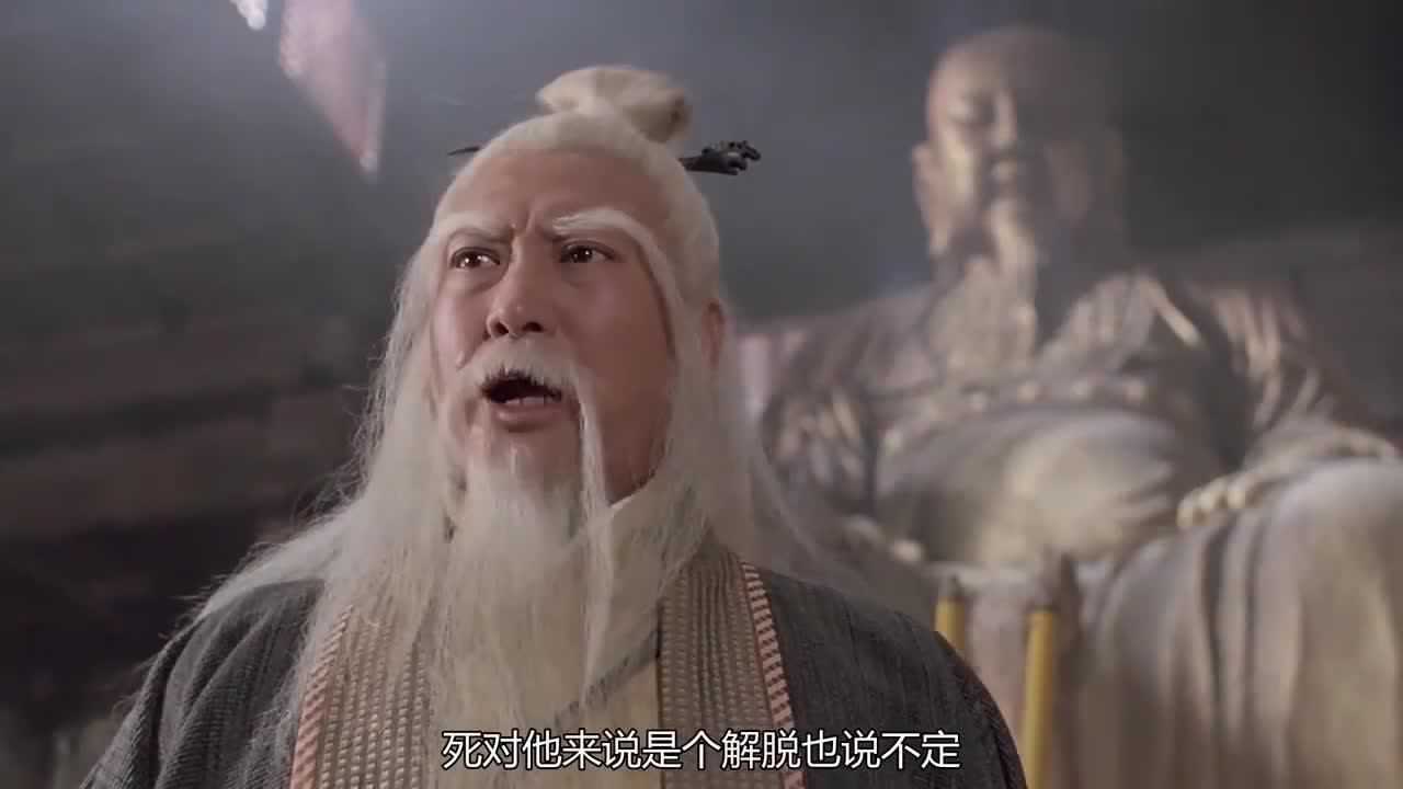 倚天屠龙记之魔教教主经典片段张无忌被逼无奈修炼九阳神功