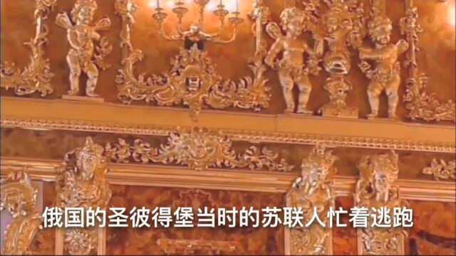 第八大奇迹琥珀屋此乃俄国镇国之宝