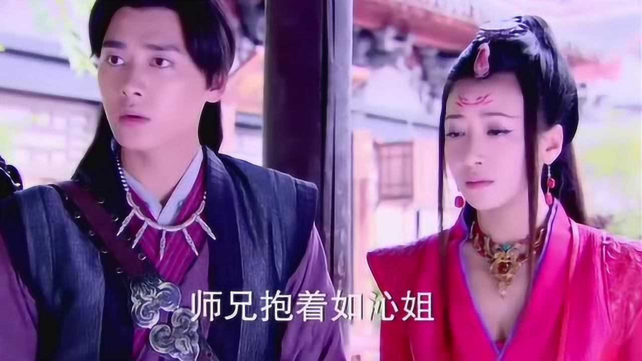 芙蕖告诉屠苏陵越喜欢别人芙蕖反应太搞笑了众人都说不会吧