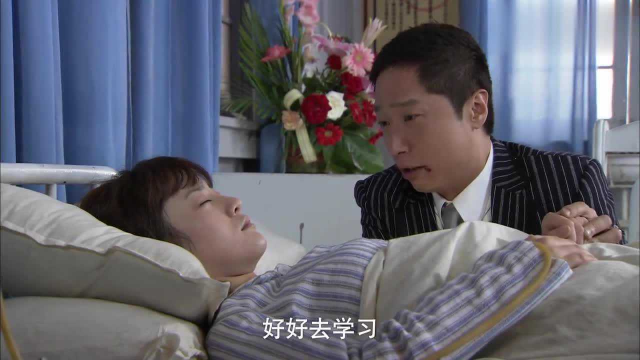 唐庭轩把鸳鸯佩还给永恩,哭着向她道别,终于选择了放手!
