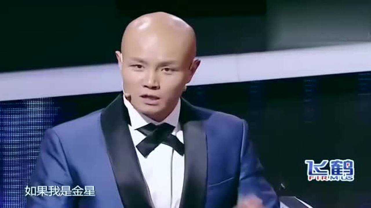 乐嘉和金星吵的节目是什么为什么俩人会发生冲突