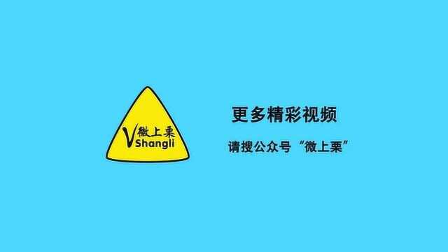 微上栗丨吐槽上栗天气变冷