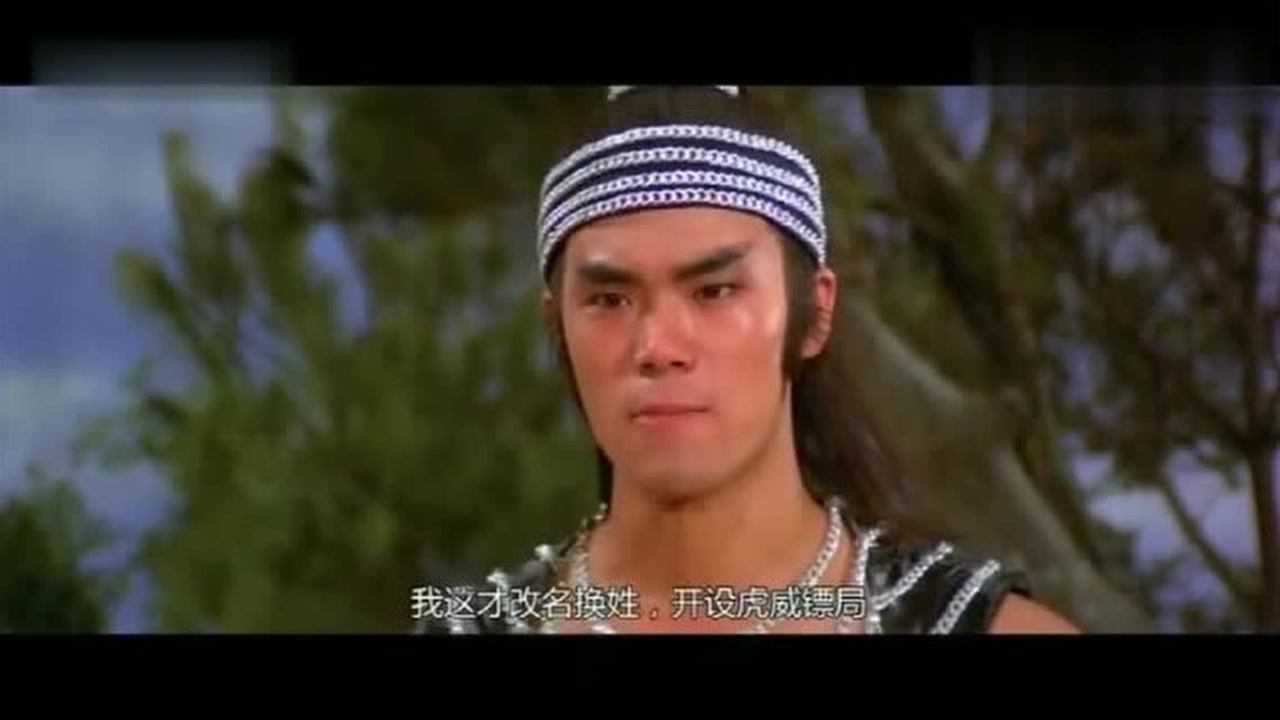 70年代香港动作片_金臂童邵氏经典武侠电影，仙童双煞，金臂铁脚，最终双双惨死_电影_高清完整版视频在线观看_腾讯视频