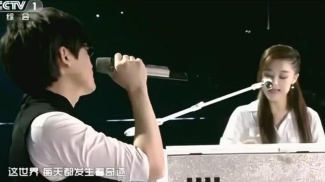 玖月奇迹演唱《相信梦想》经典励志的好歌曲