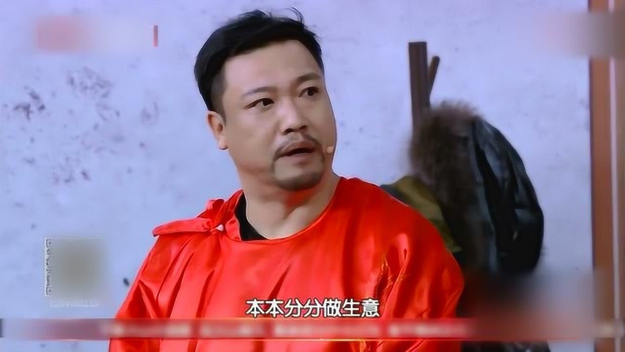 文松賈冰春晚首秀小品蔣夢婕曹徵兜售假貨自食惡果