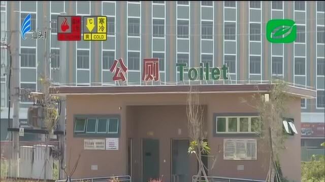 濠江区:找准问题短板 推进主题教育走深走实