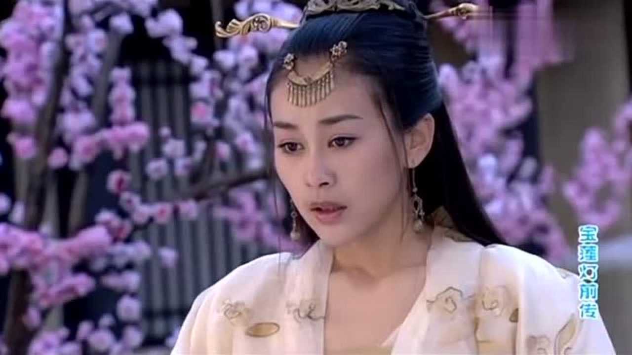 宝莲灯前传三圣母太孤单了,一人分饰两角下棋太辛苦