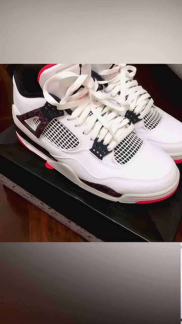 鞋狗的日常:这种aj4绑鞋带法最潮