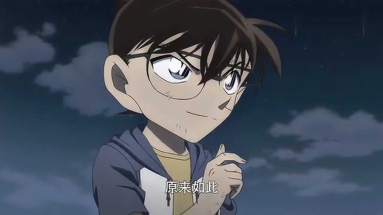 名侦探柯南:昴先生解开了骰子之谜,还狙击了凶手
