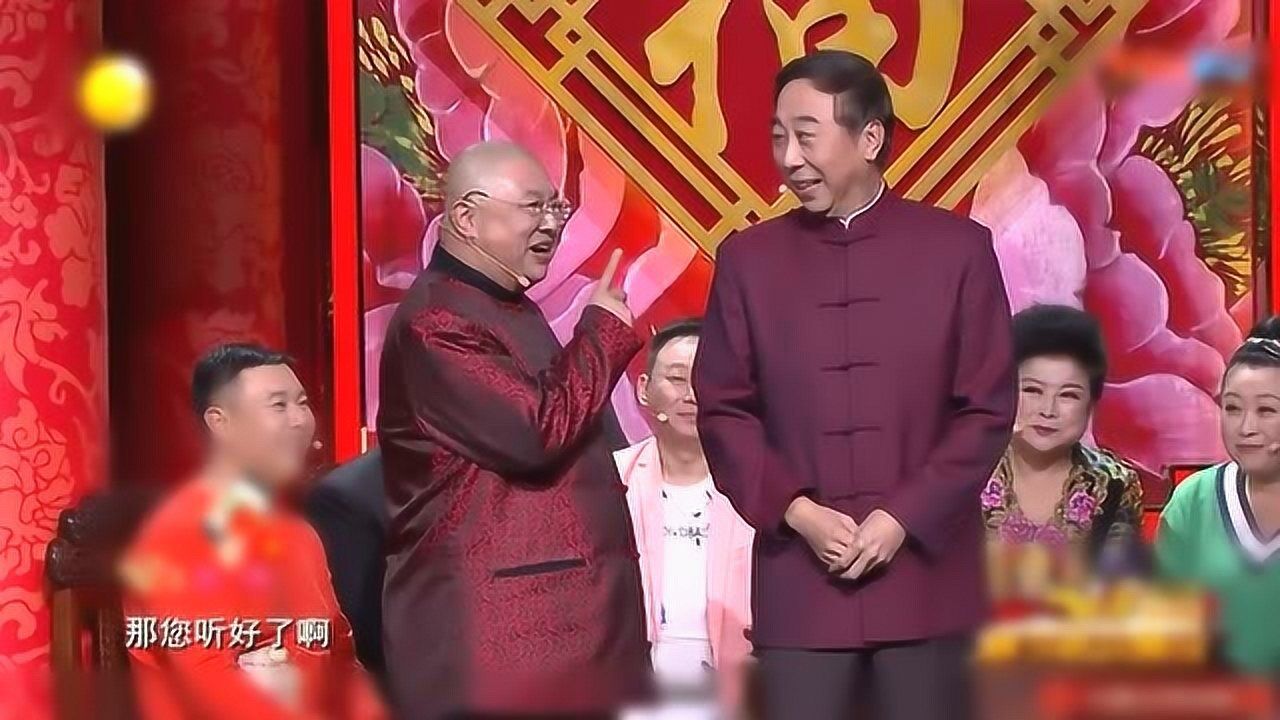 冯巩春晚相声《乡音总关情2》方言真带劲