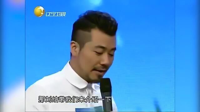 健康道:清热去火的穿心莲,到底应该怎么吃,养生专家现场讲解