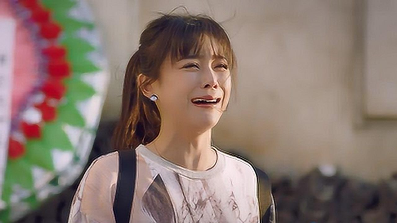 我爱男保姆:方原接活给人哭丧,不料来了一美女,哭得比谁都惨