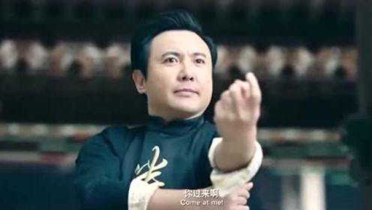 沈腾经典动作原来出自这里：你过来呀_高清1080P在线观看平台_腾讯视频