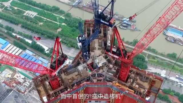 中国首创空中造楼机挑战超高层建筑,4天能建好一层,自豪!