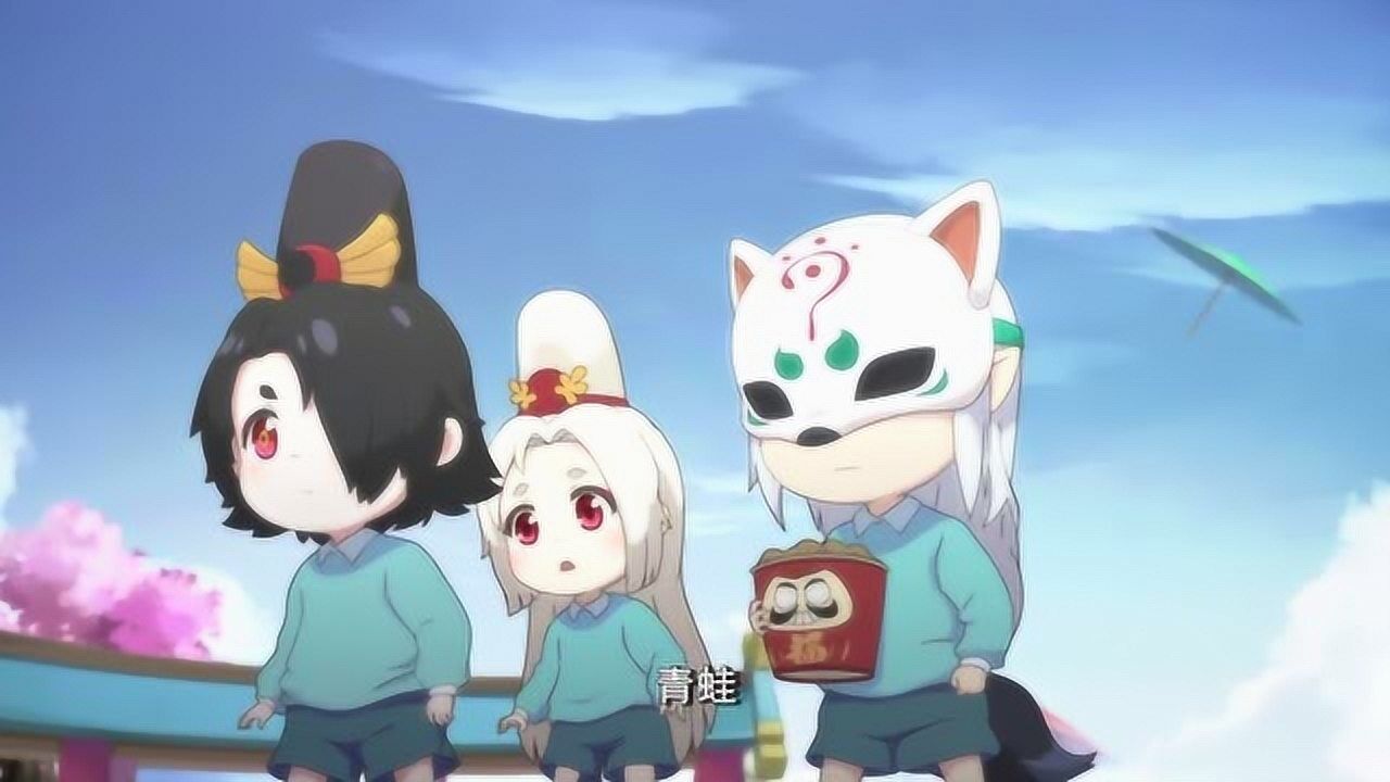 百鬼幼儿园雪童子找到游泳比赛的元凶这只青蛙表示自己很无辜