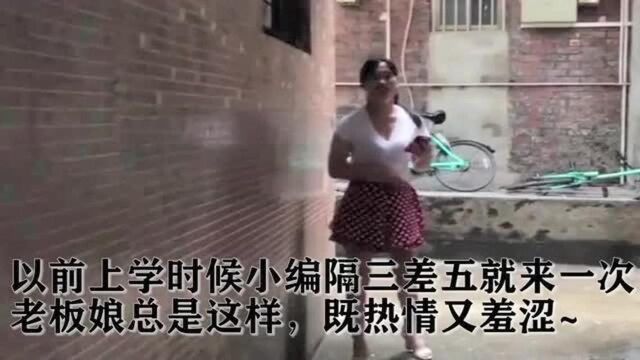 实拍:经过东莞的小巷子!老板娘还是那么亲切又热情