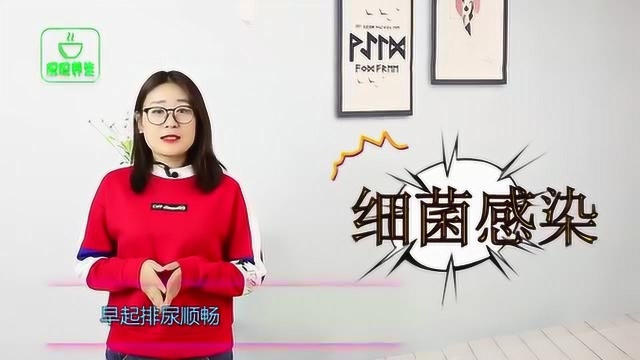 女人早起排尿时,若有3种表现,恭喜你,子宫还很健康