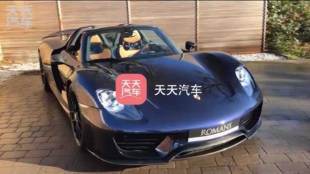 保时捷918 Spyder Weissach